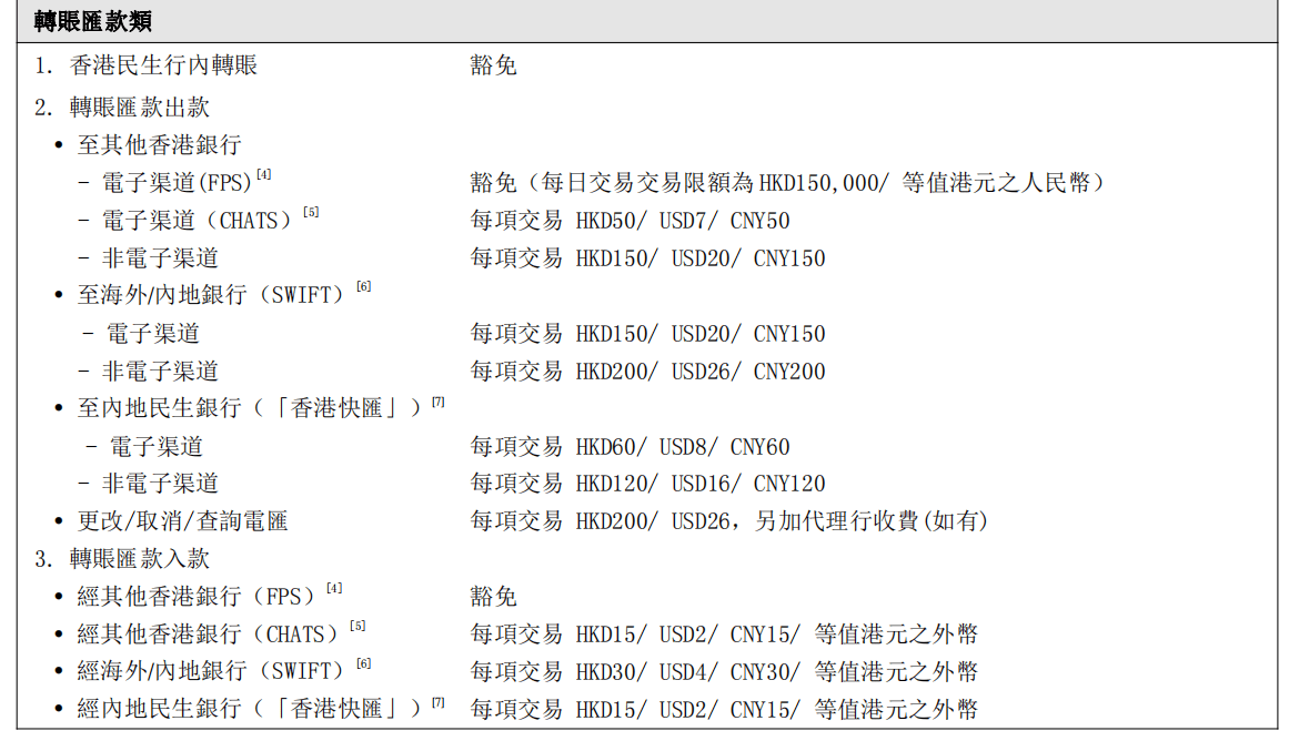 香港马现场开奖结果2021香港马现场开奖结果2021