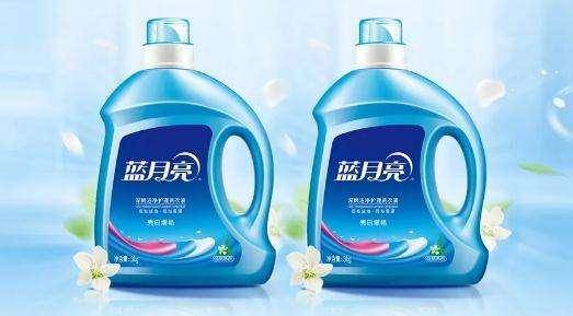 蓝月亮免费资源大全-第2张图片