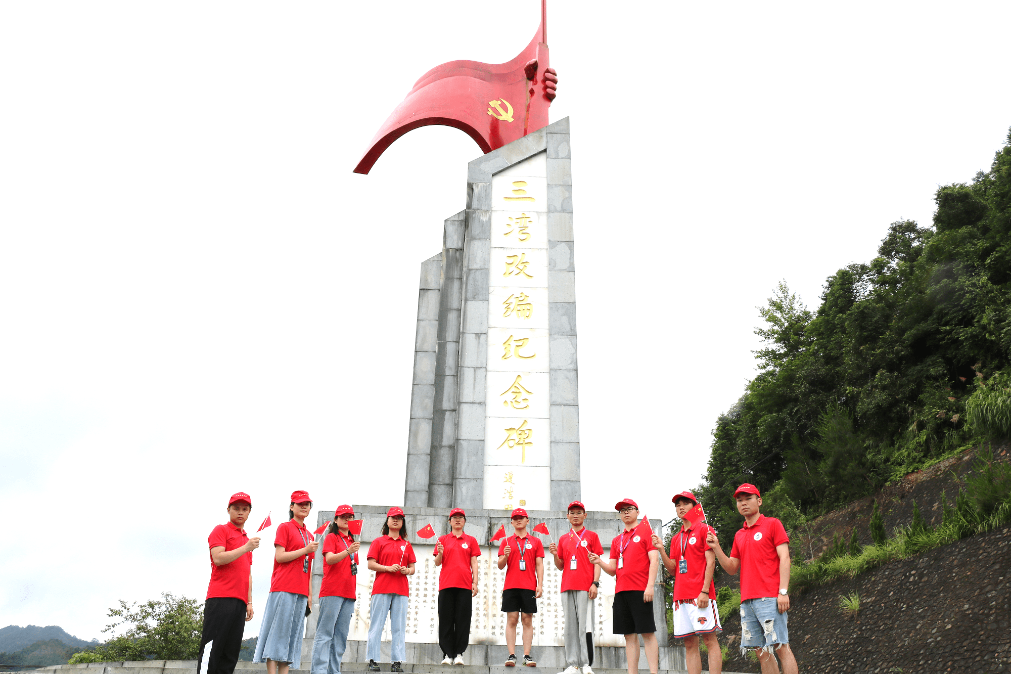 江西三湾改编纪念馆三湾改编纪念馆，铭记历史，传承精神