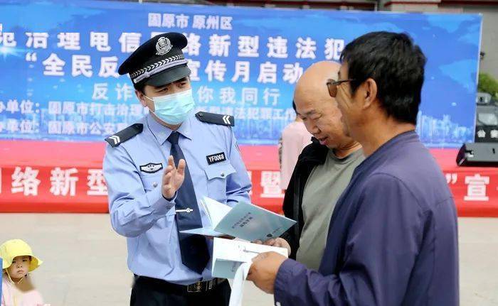 固原呱呱网固原呱呱网，探索网络新纪元