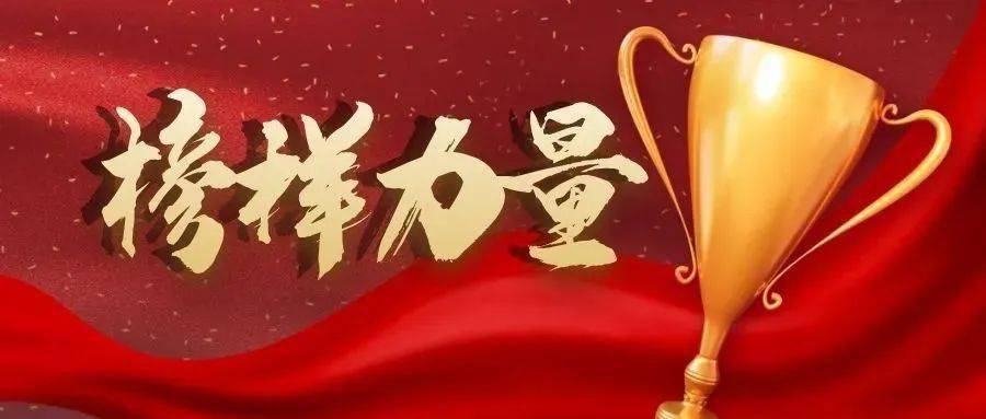 金博宝金博宝，引领珠宝行业的创新力量
