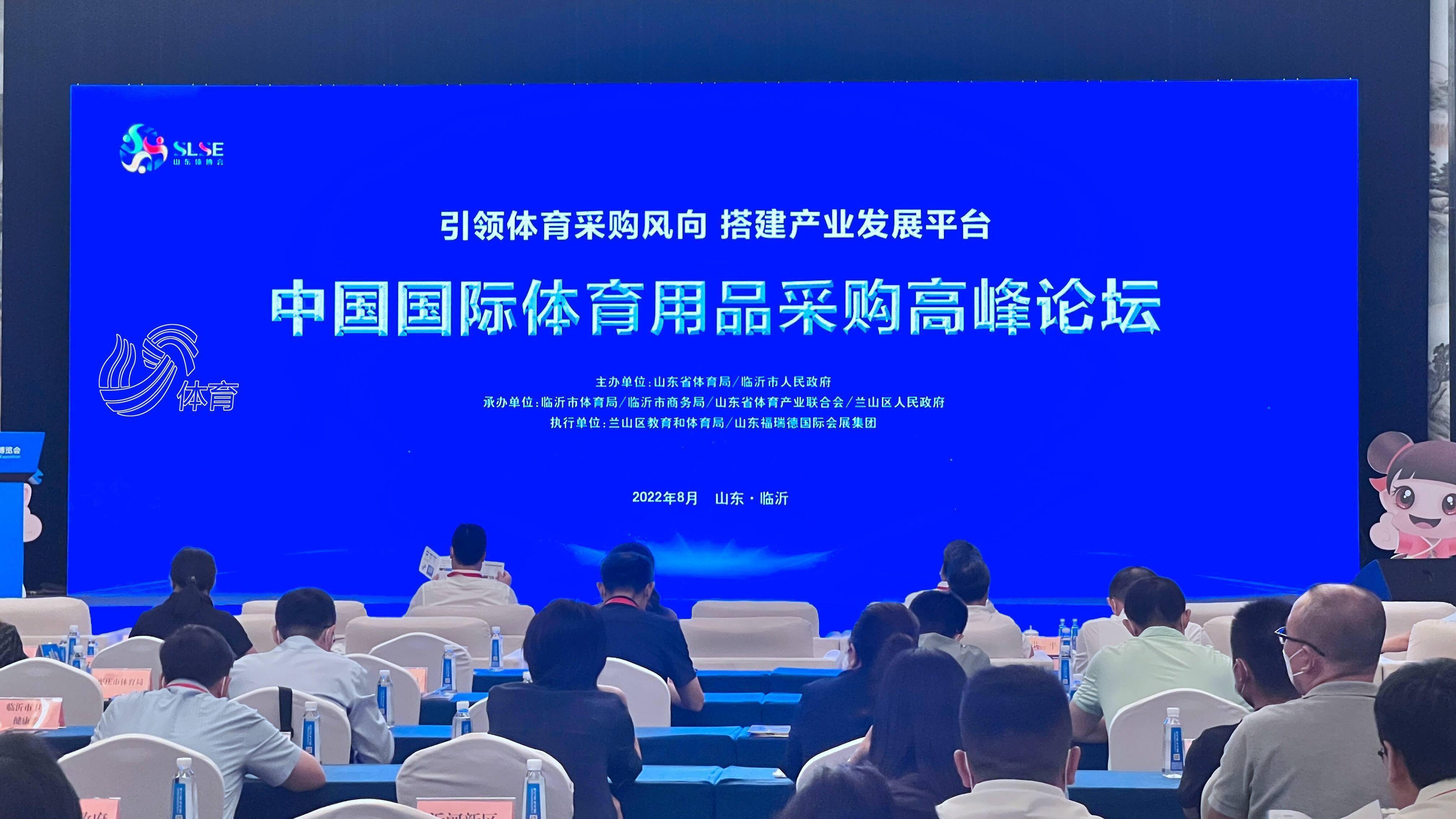 全讯网论坛全讯网论坛，探索网络交流的新天地-第1张图片