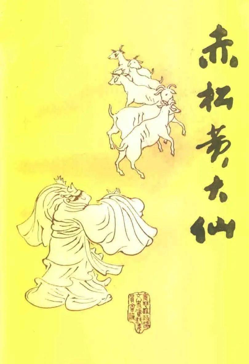 黄大仙看开奖结果查询今天黄大仙看开奖结果查询-第2张图片