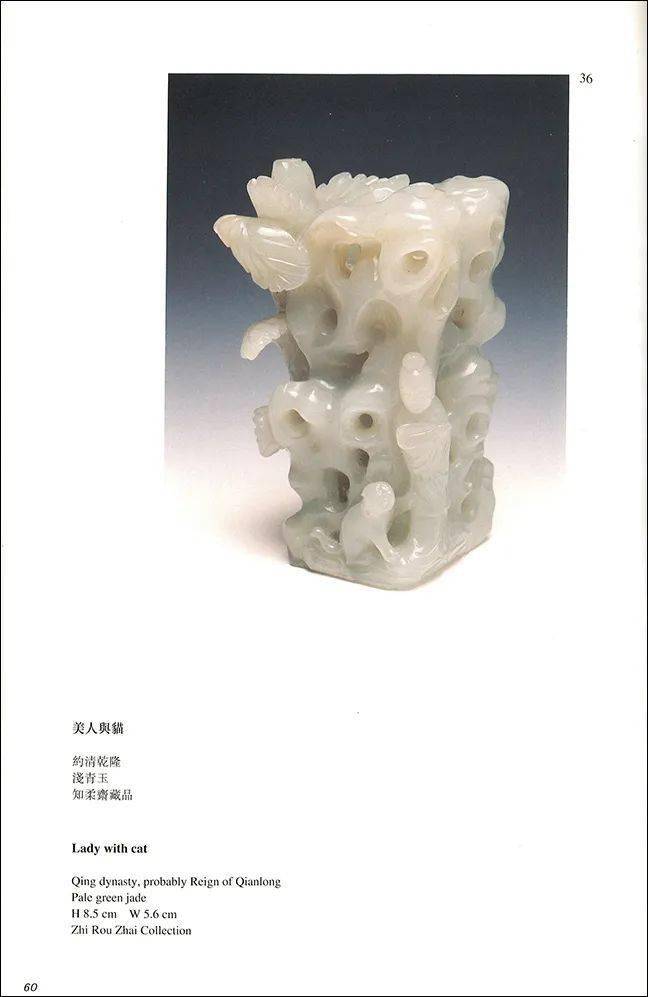 3D白天鹅图库，探索美丽与艺术的瑰宝-第2张图片