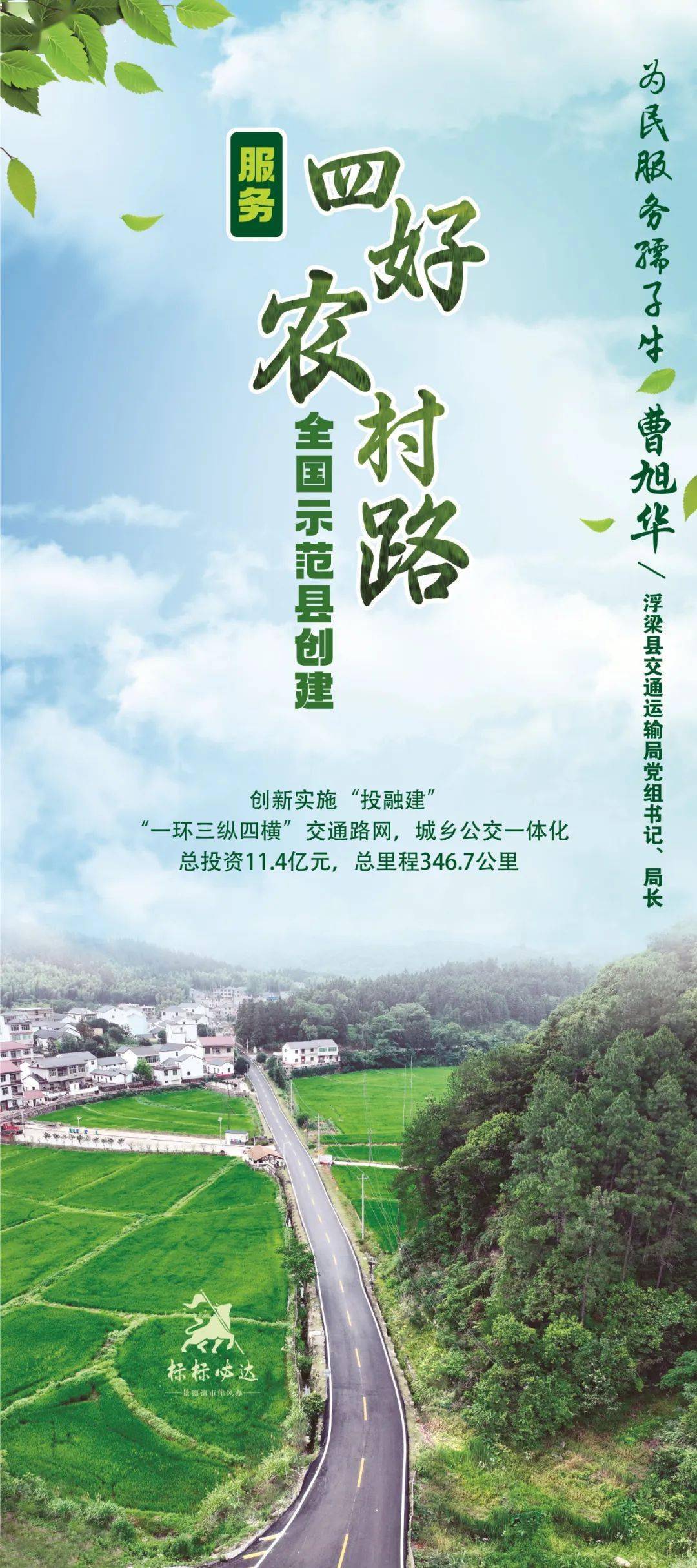 精准三肖三期内必中的内容精准三肖三期内必中的策略