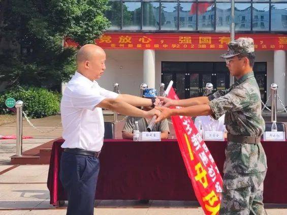 信阳市六高，教育新星闪耀-第2张图片