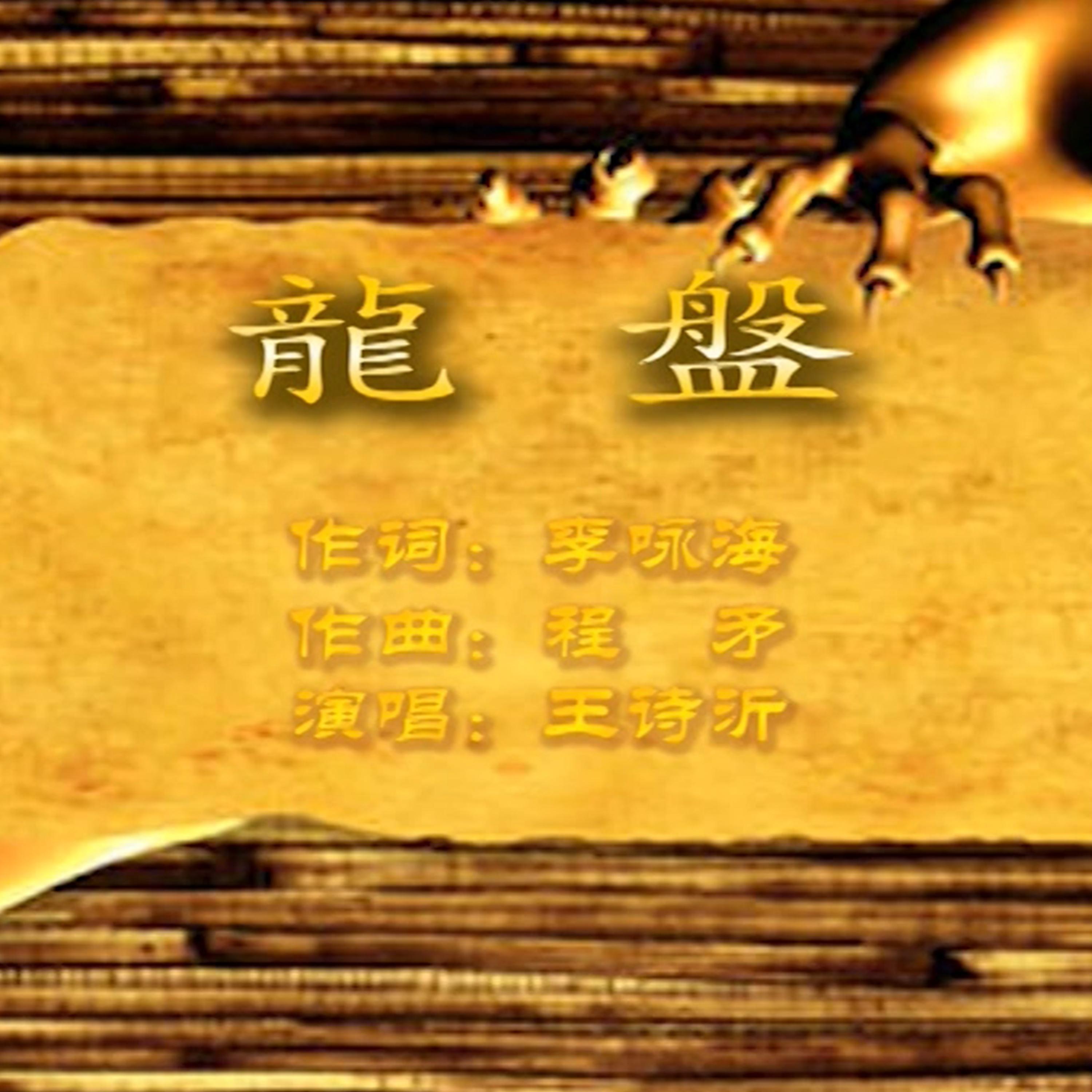 中国音乐原唱伴奏基地中国原创音乐基地伴奏，音乐创作的灵魂之源