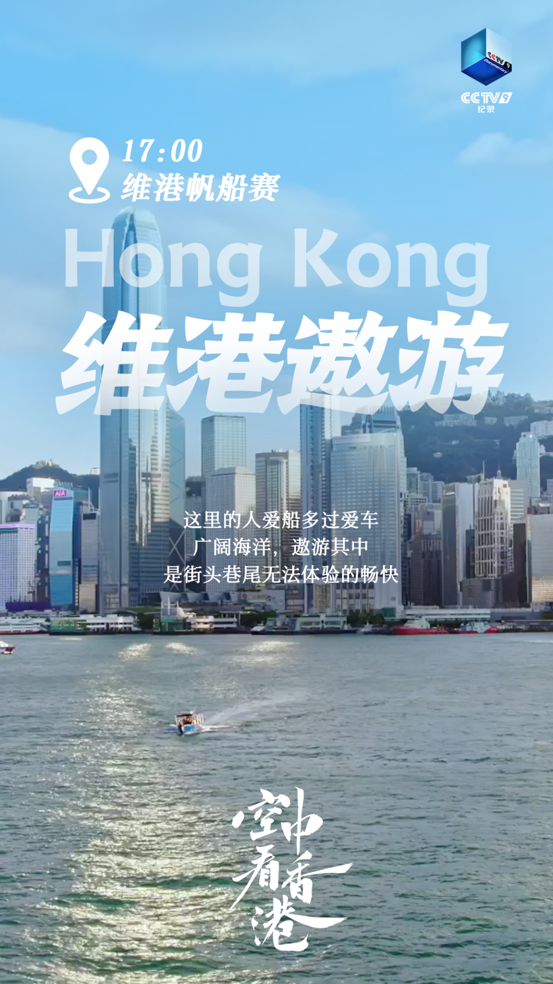 香港今日开奖结果揭晓，香气的背后-第2张图片