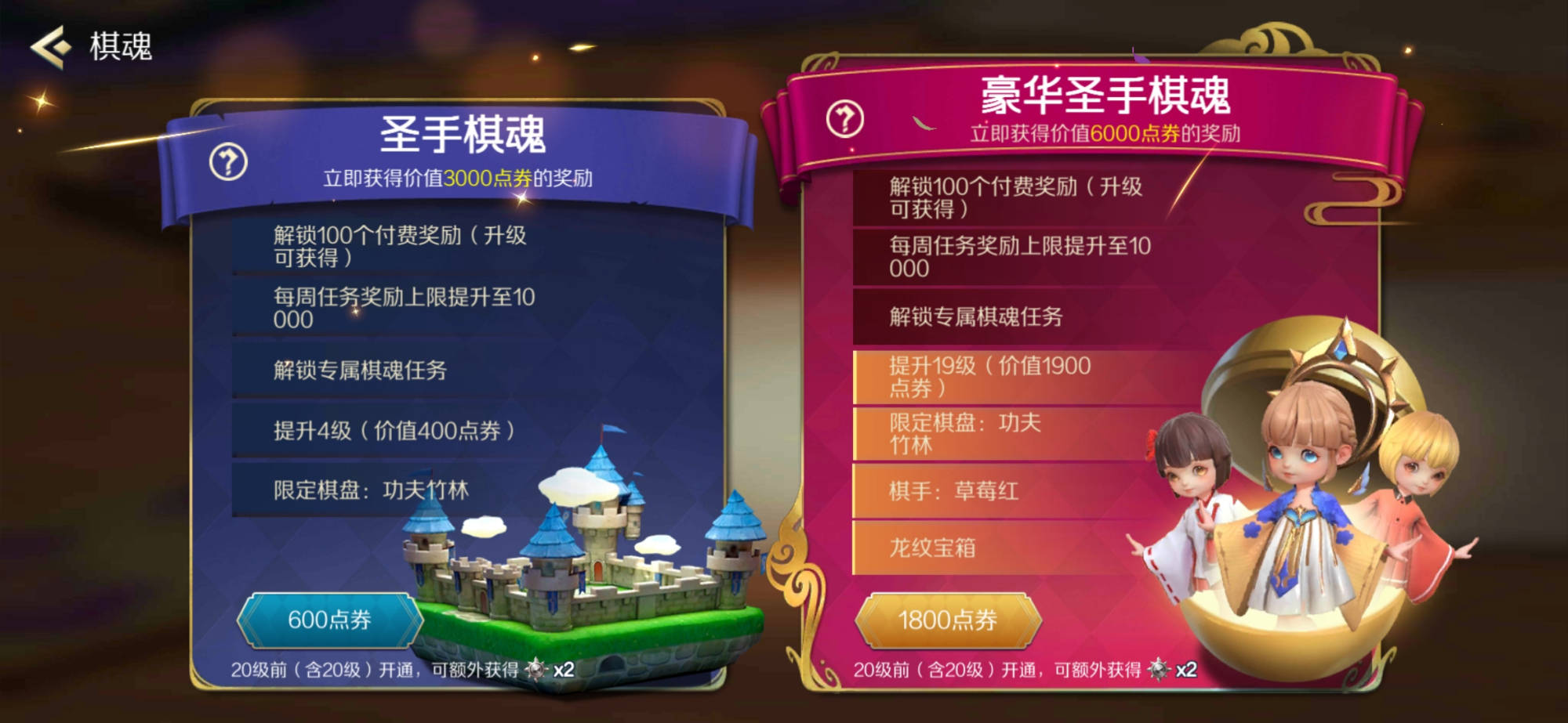 7298棋牌官网7298棋牌官网，游戏竞技的权威平台