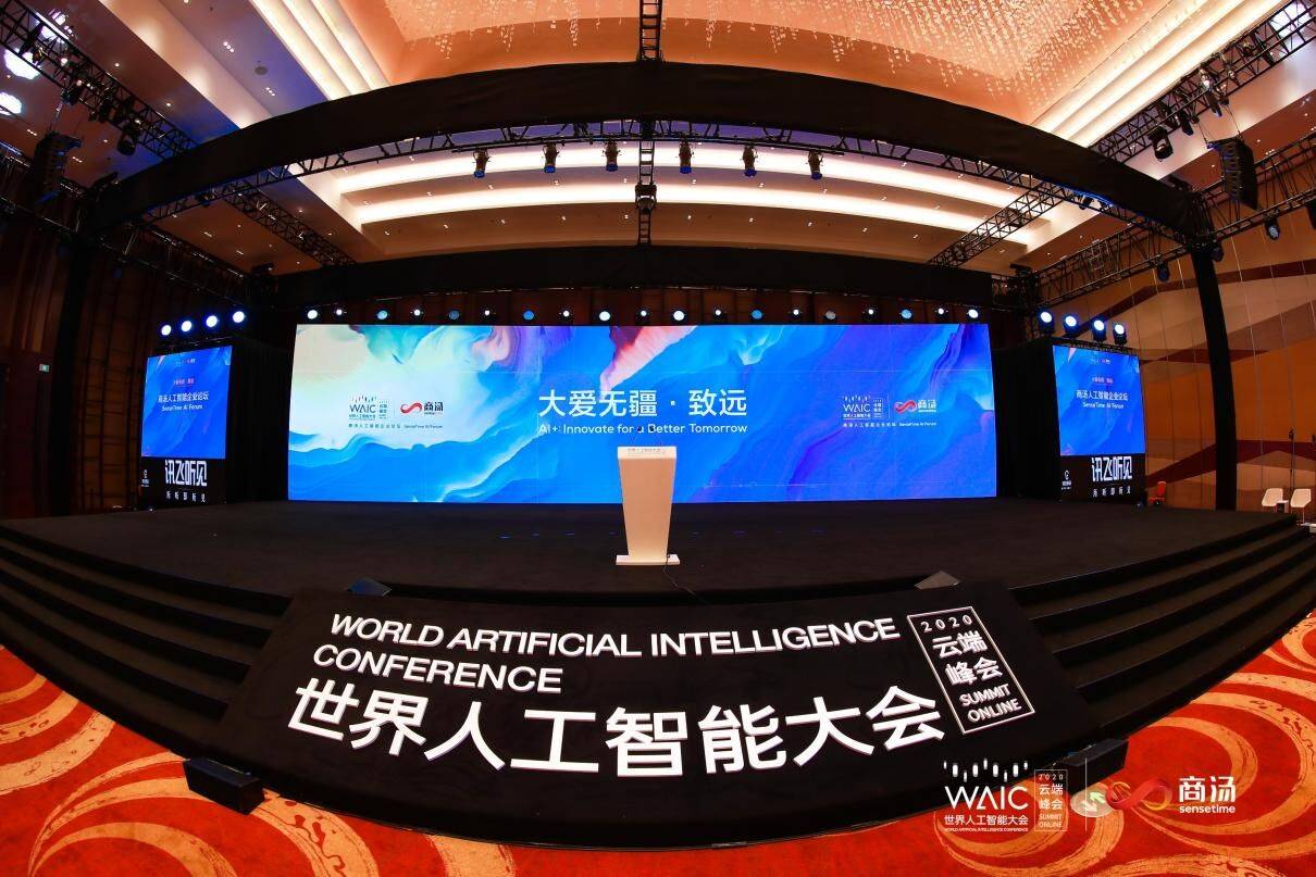 神鹰权威论坛神鹰权威论坛，探索网络新纪元-第2张图片