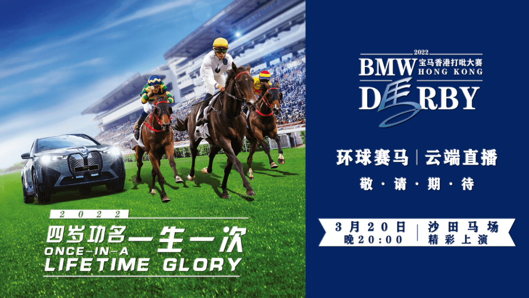 香港今期开奖结果2022回顾