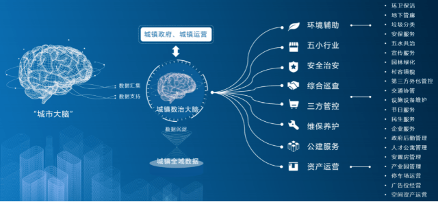 香港心水王中王论坛，探寻智慧与机遇的交汇点-第3张图片