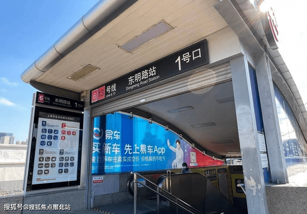 上海得仕卡2025不能用了吗上海得仕卡，便捷生活的新选择-第2张图片