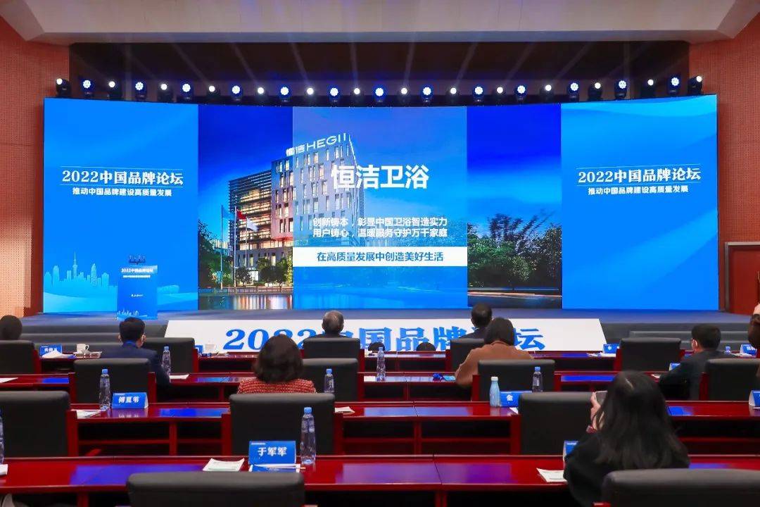 8度网上论坛，探索网络交流的新天地