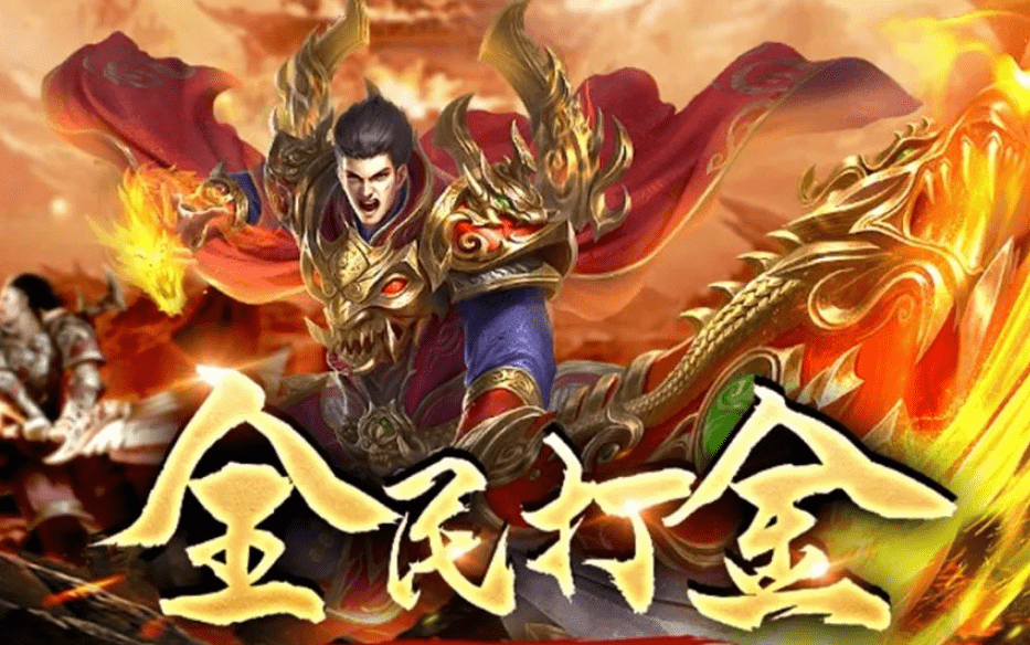 小小骑士，勇敢与荣耀的传奇