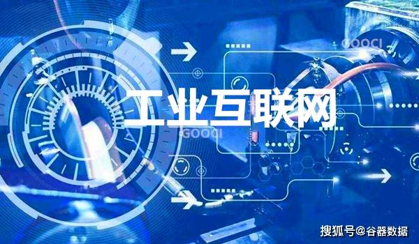 天彩网官网天彩网，探索数字娱乐新篇章-第1张图片