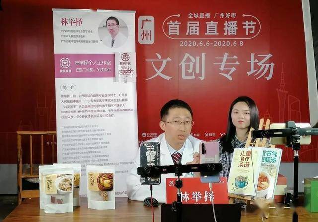香港最怏开奖现场直播 结果香港最怏开奖现场直播-第2张图片