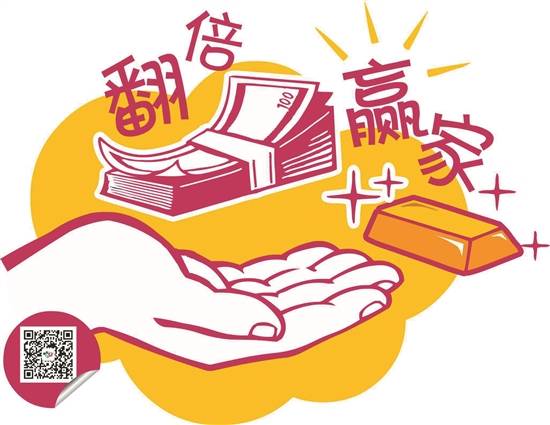 赢彩门户赢彩门户，探索彩市新天地-第2张图片