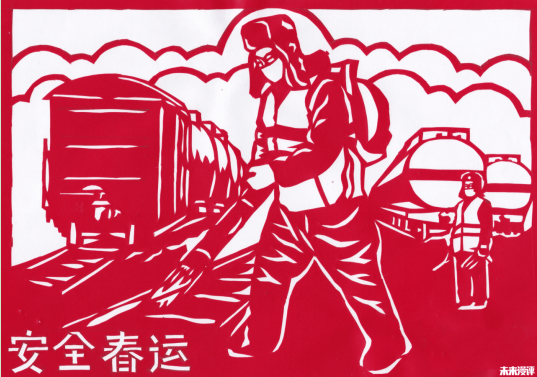 护民图库上图最早最稳定图片最全护民图，守护民生之图