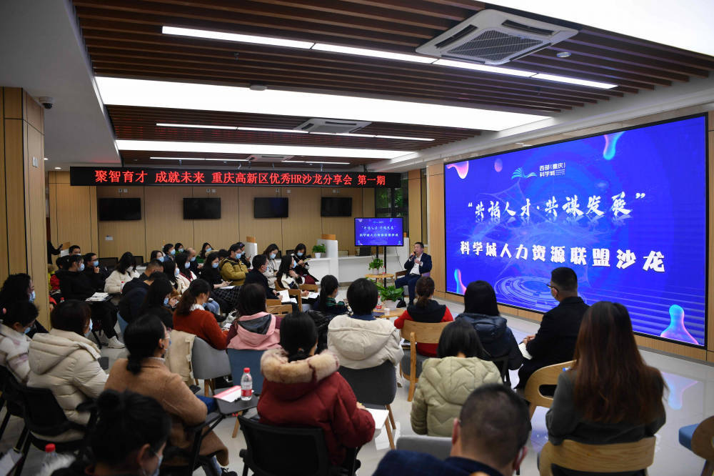 万众堂论坛结果直播万众论坛，汇聚智慧与交流的平台