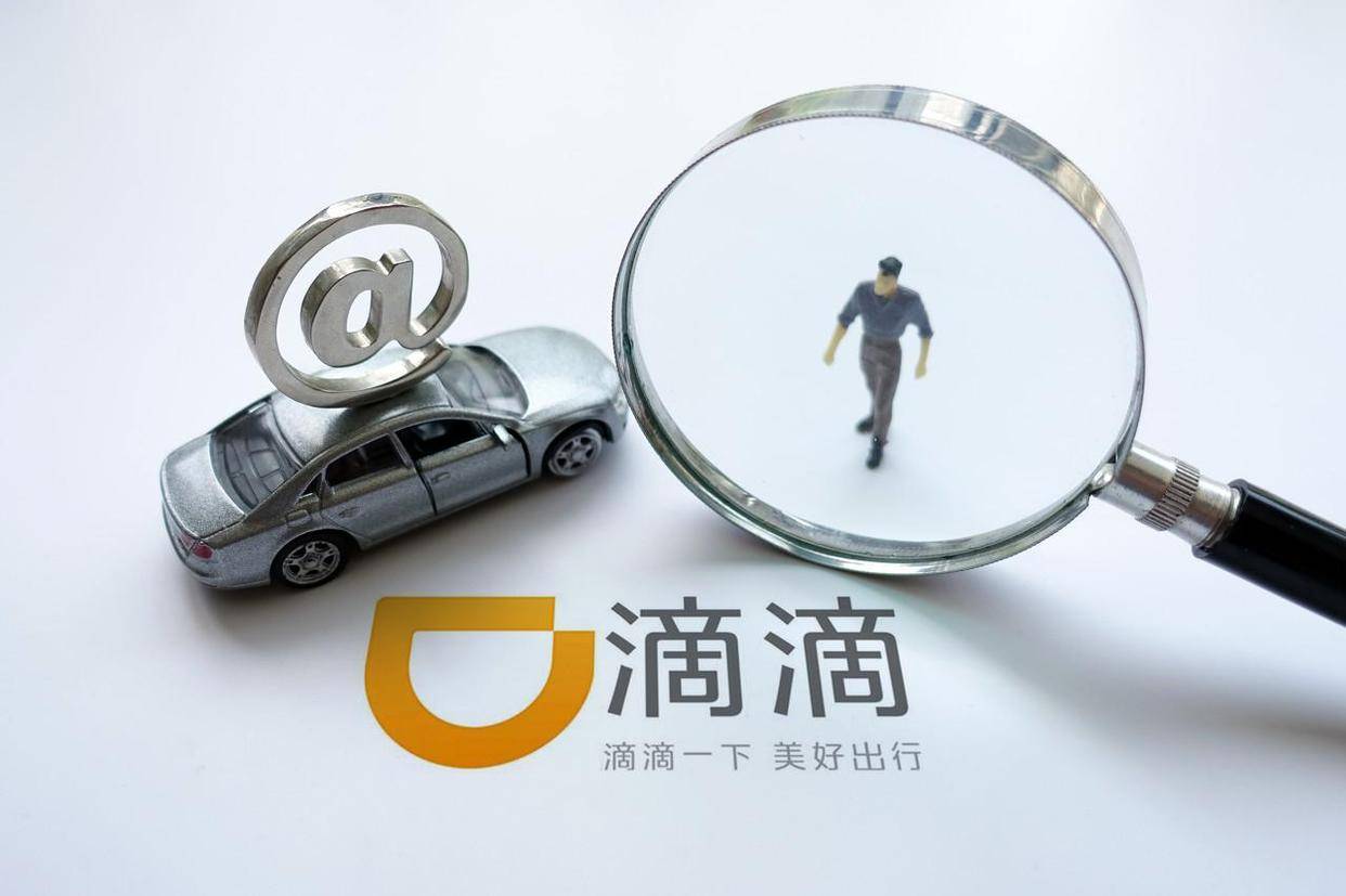 香港最快开奖记录，百度助力刷新纪录-第2张图片