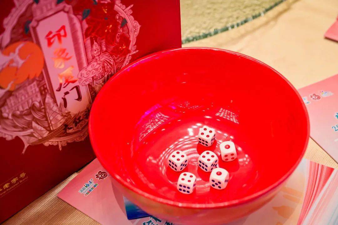 2025年天天开彩免费大全2023年香港正版资料大全-第3张图片