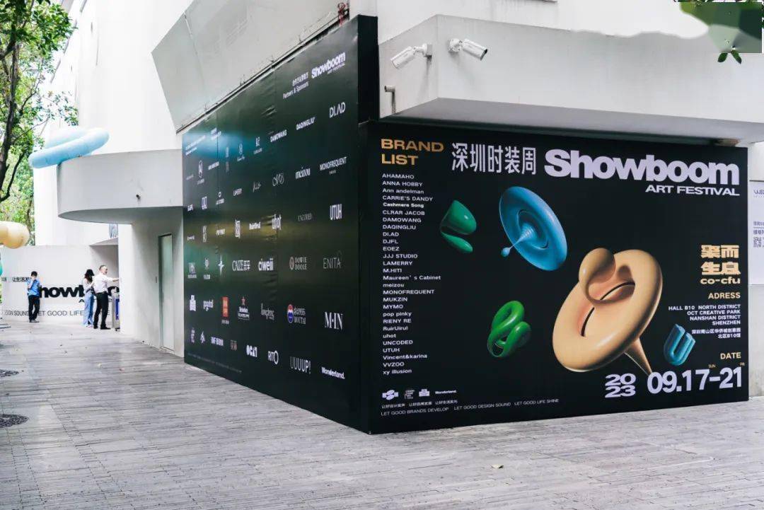 2024今晚香港开特马开什么2024今晚香港特马盛事揭晓，揭秘今晚特马开出的神秘商品-第2张图片