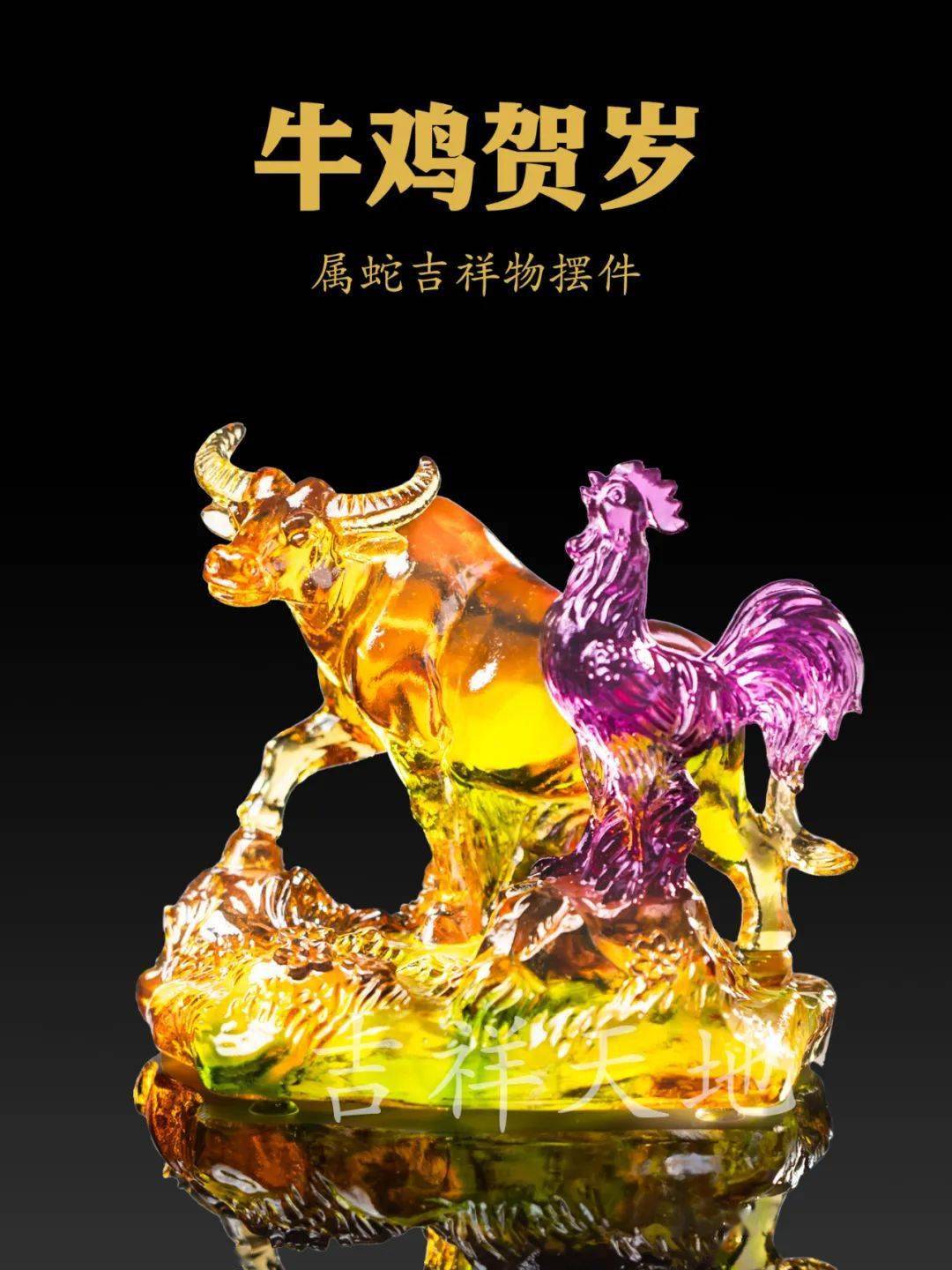 2024澳门今晚开生肖揭晓-第1张图片