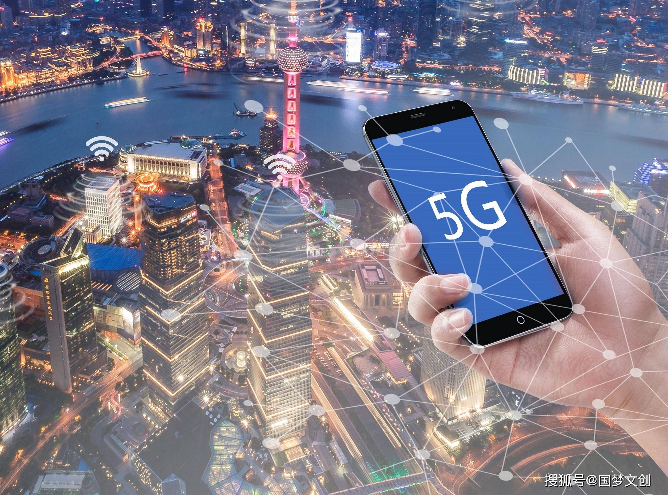 号码预测手机号号码预测，揭示未来趋势的神秘力量-第2张图片
