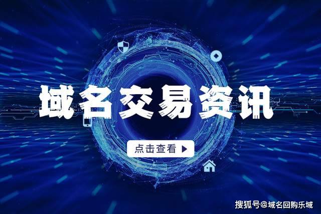 七位数今天查询结果七位数今天查询结果