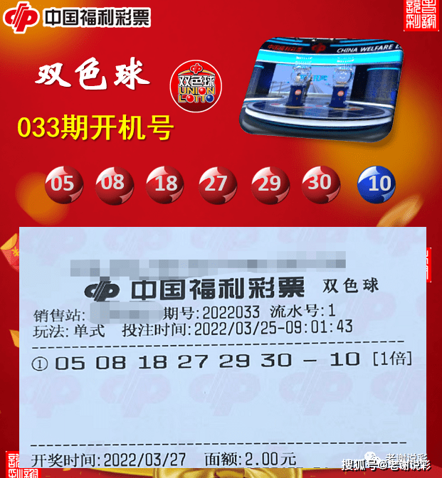2024香港开奖记录查询表格2024香港开奖记录查询表格介绍-第2张图片