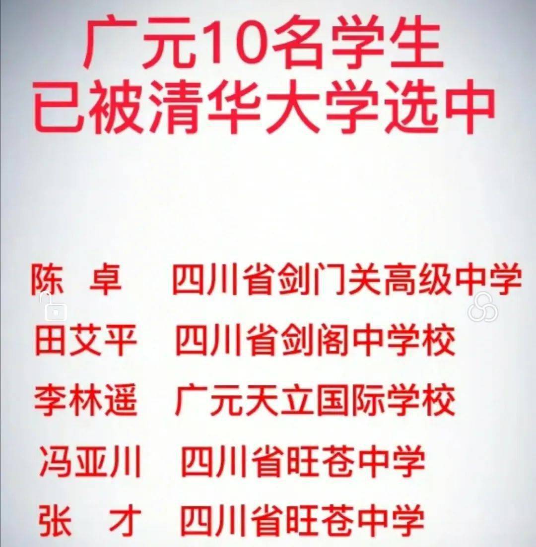 江苏阳光高考，公平、公正与发展的新篇章