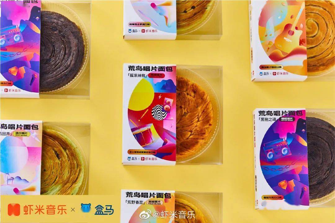 虾米网站是干什么的虾米网站，探索网络世界的神秘角落