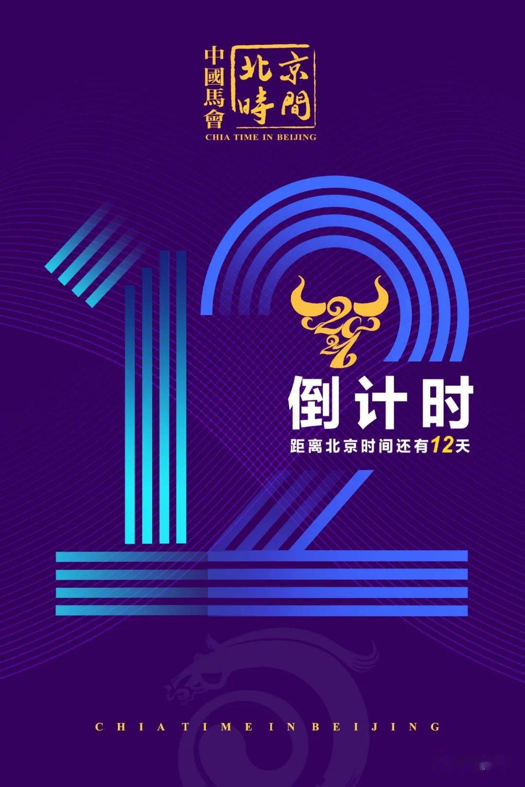 香港马会2021年开奖日期香港马会2021年开奖日期揭晓