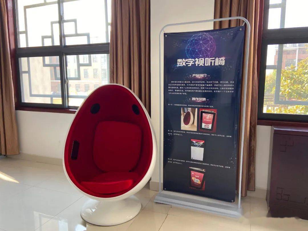 3D彩易，引领数字娱乐新潮流-第2张图片