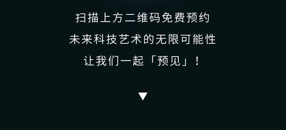 2021今晚澳门开奖结果是什么2021今晚澳门开奖结果揭晓，神秘数字与幸运时刻