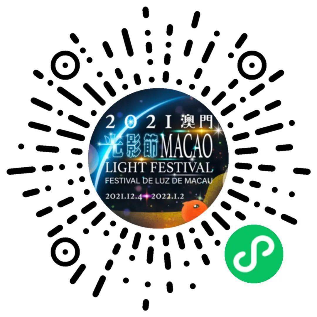 2022澳门今晚开奖记录澳门今晚开奖记录2022