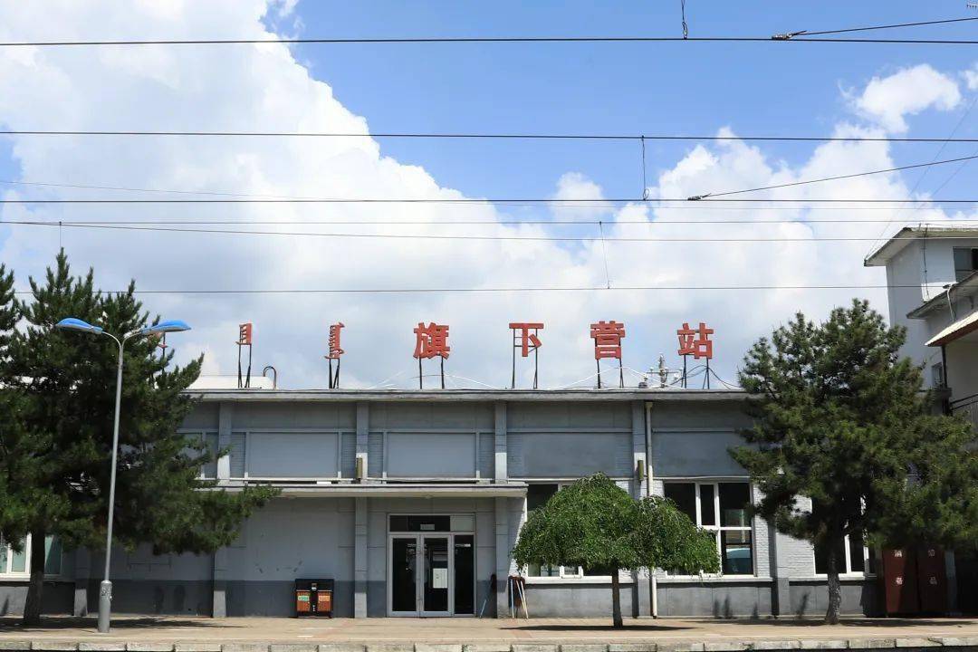呼和浩特长途汽车站订票官网呼和浩特长途汽车站，交通枢纽与城市门户-第2张图片