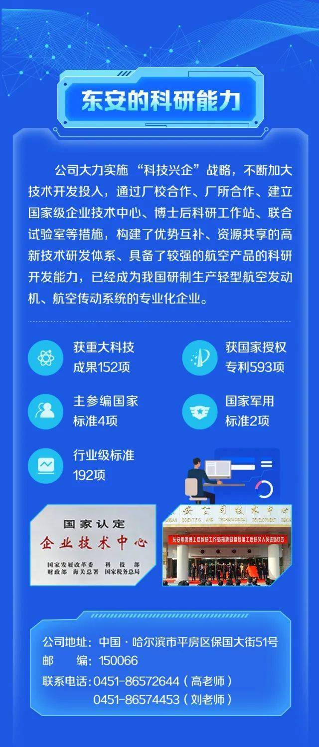 万博亚洲正规品牌万博亚洲正规品牌——引领亚洲市场新潮流