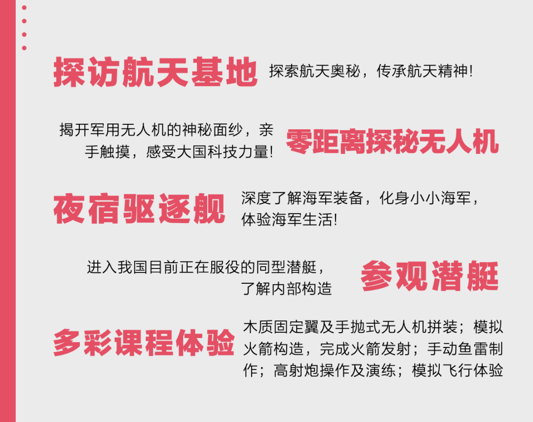 呃3d开奖3D开奖，揭开神秘面纱-第2张图片