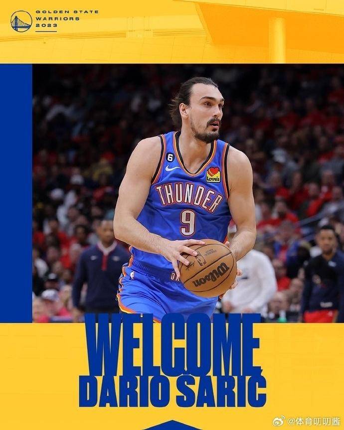 免费视频直播nba的app6免费视频直播盛宴，畅享精彩直播体验-第3张图片