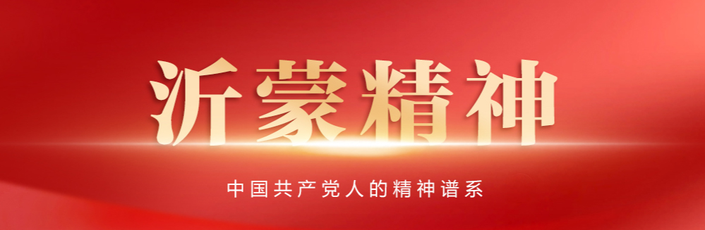 2019看图开特马，新时代的启航-第2张图片