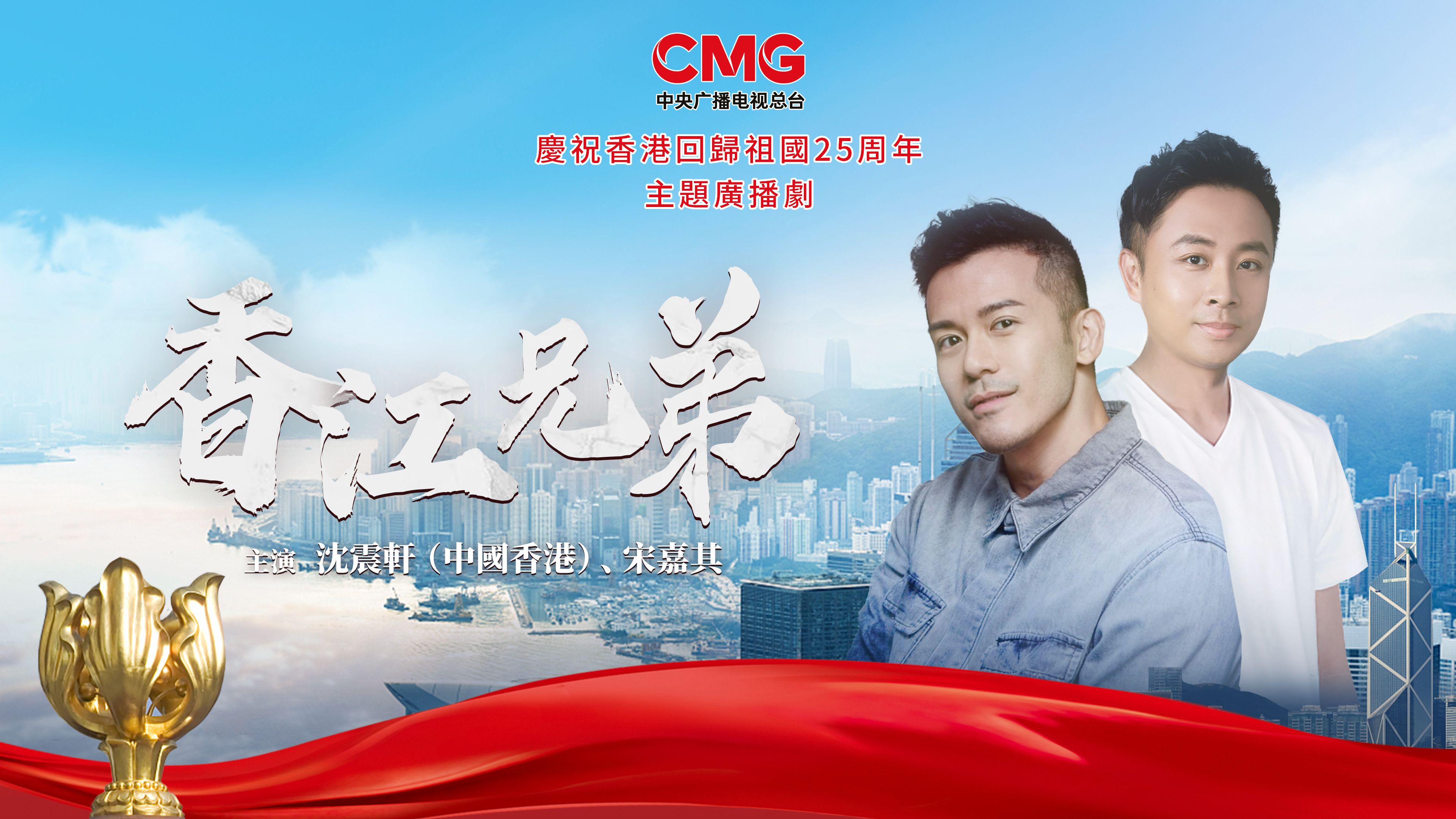 香港6合总彩香港6合总彩，探索彩市新篇章-第1张图片