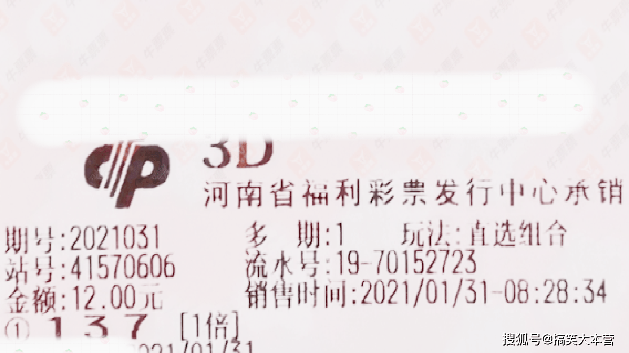 3D大本营论坛，探索数字时代的交流空间-第2张图片