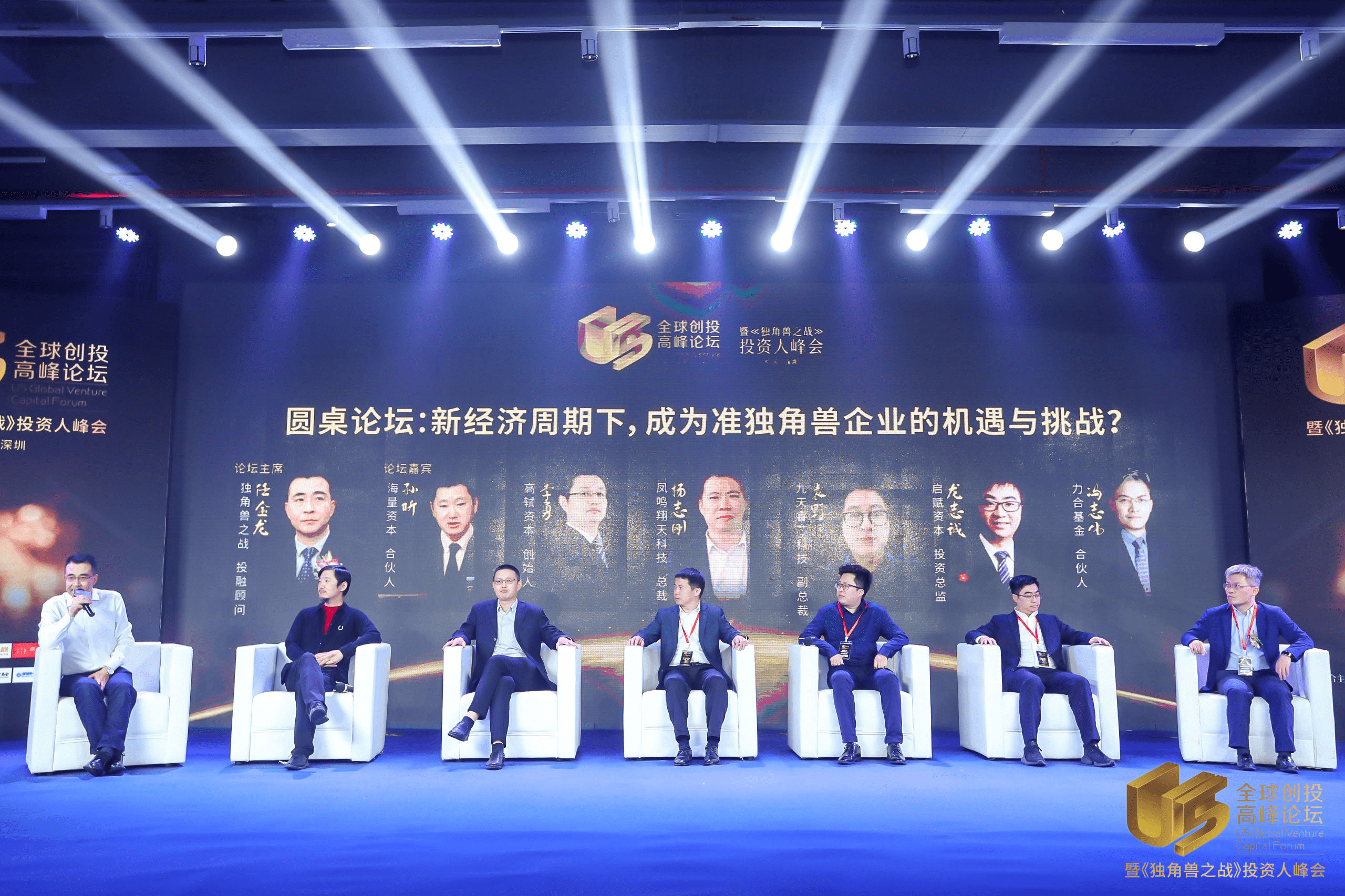 论坛是哪承认论坛，探索其价值和挑战-第2张图片