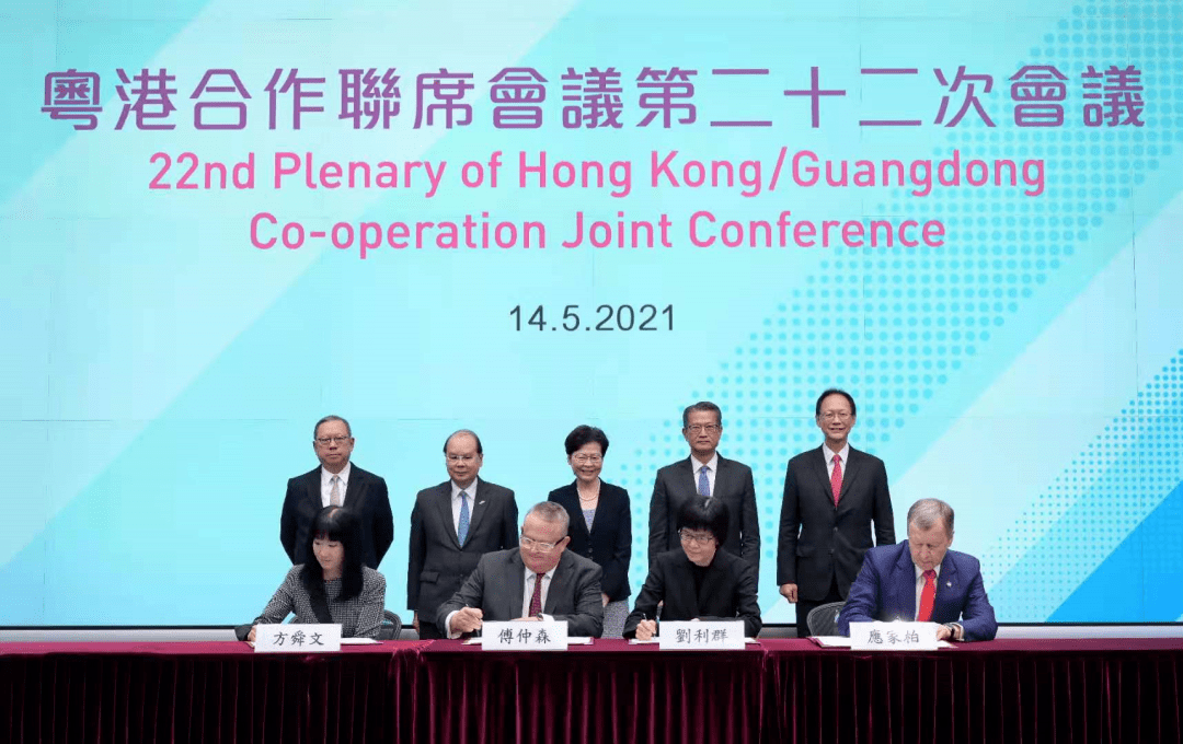 2021香港马会最快开奖结果揭晓-第3张图片