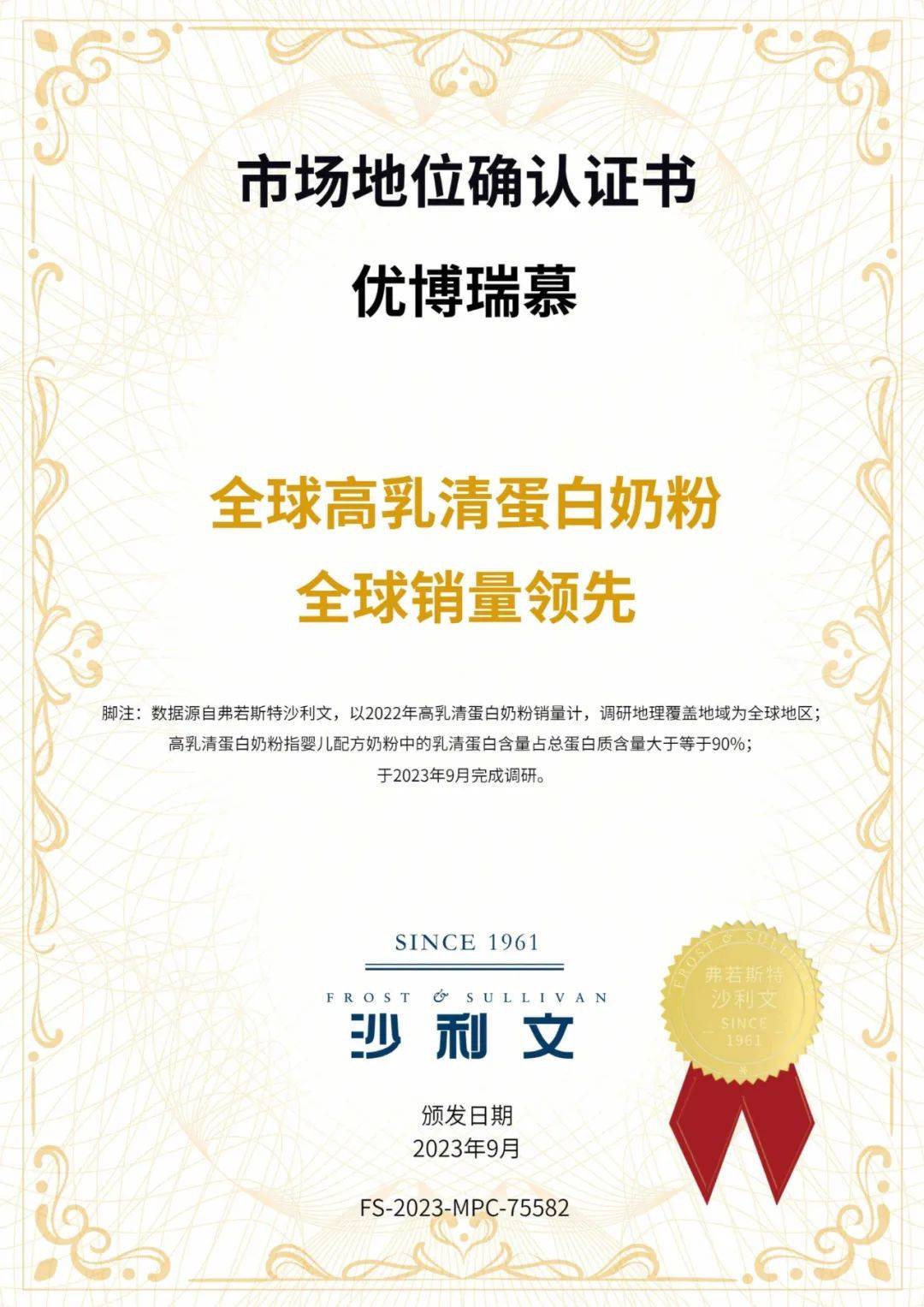 优博网，引领儿童成长的新窗口-第1张图片