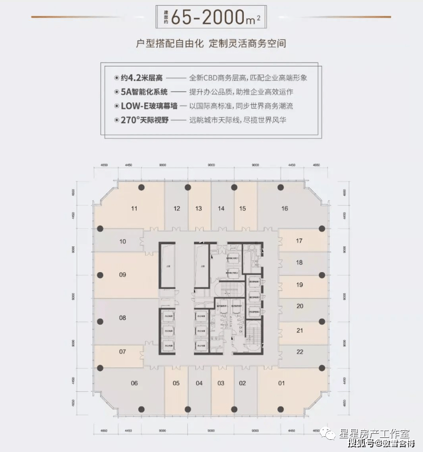 万博亚洲苹果下载万博亚洲苹果下载，便捷体验新篇章-第3张图片
