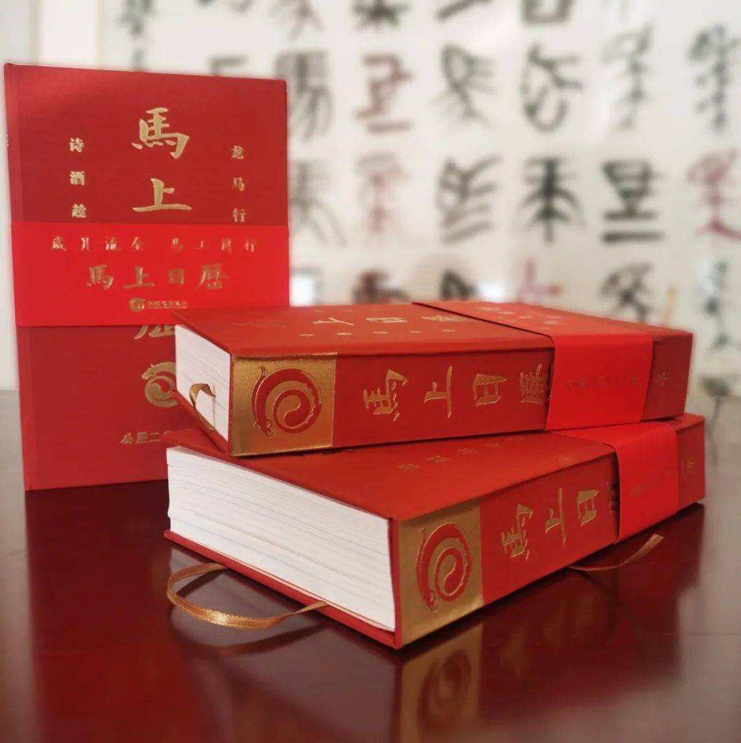 2019马会全年免费资料大全