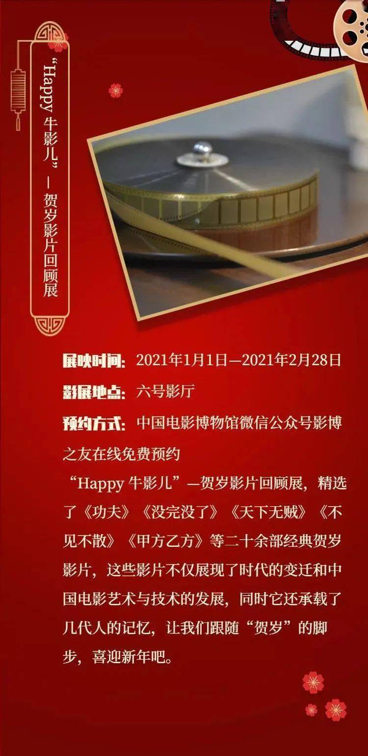 2021年香港开奖结果网站揭秘-第2张图片